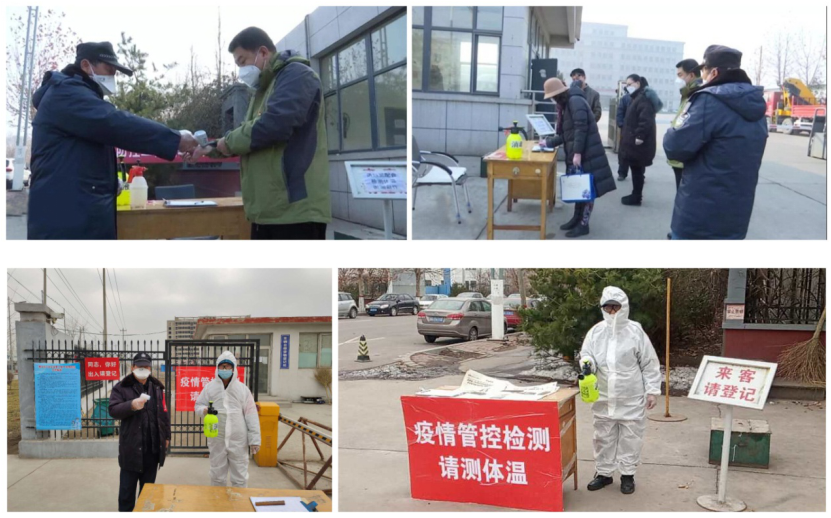 1675493681949139.png 20200225101825618.png